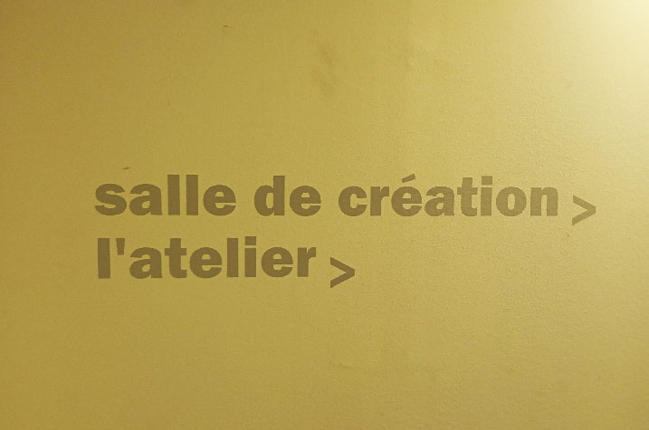 sébatien sidaner, recherche, kinect